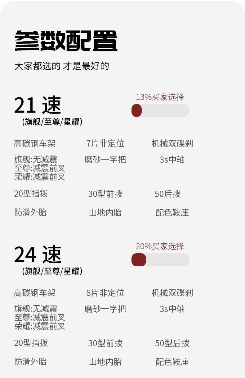 137aa4a5-3a85-4586-af5c-4bedd75f4280.jpe