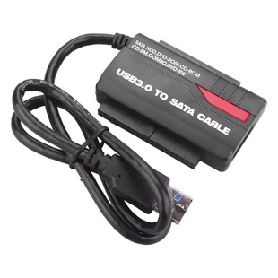 Кабель Easy Drive USB3.0 TO IDE SATA Кабель Easy Drive USB3.0 для IDE SATA