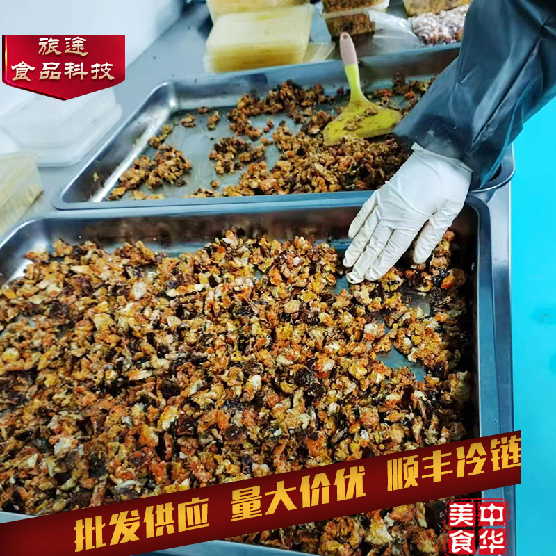 蟹黄现拆螃蟹蟹黄真空包装速冻秃黄油蟹黄酱500g