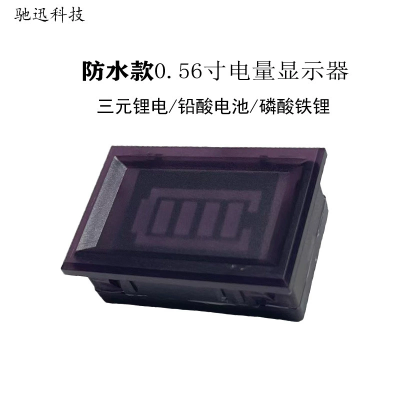 Водонепроницаемый двухпроводной дисплей мощности, измеритель мощности свинцово-кислотной/тройной литий-железо-фосфатной мощности/аккумулятора