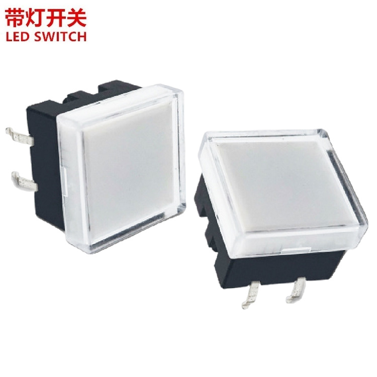 带灯按键开关方形13.4*13.4   六脚带灯开关 正方形带灯按钮开关