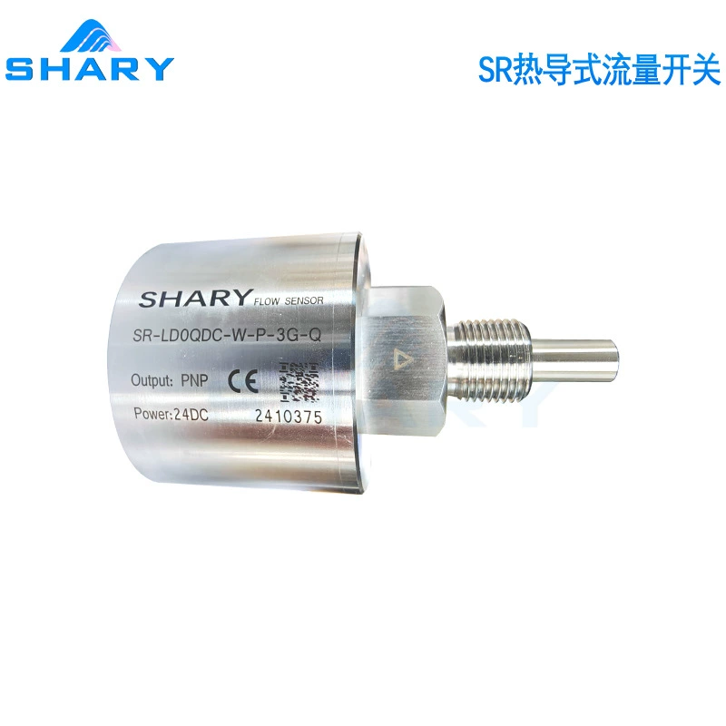 Теплопроводный тип SHARY, переключатель потока из нержавеющей стали 304/316L