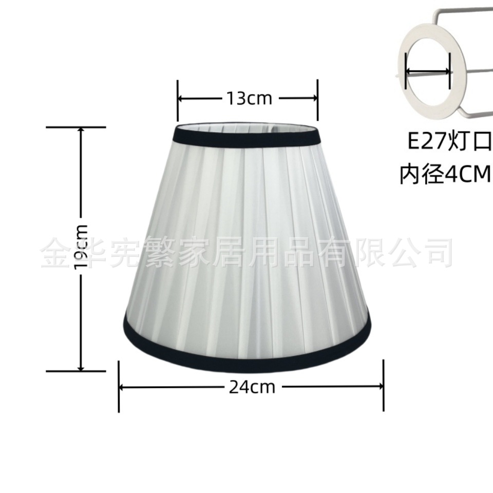 Coreana chica ins lámpara cubierta de tela envuelta lámpara cubierta de tela dormitorio E27 hotel residencial LED sombreante DIY creativo