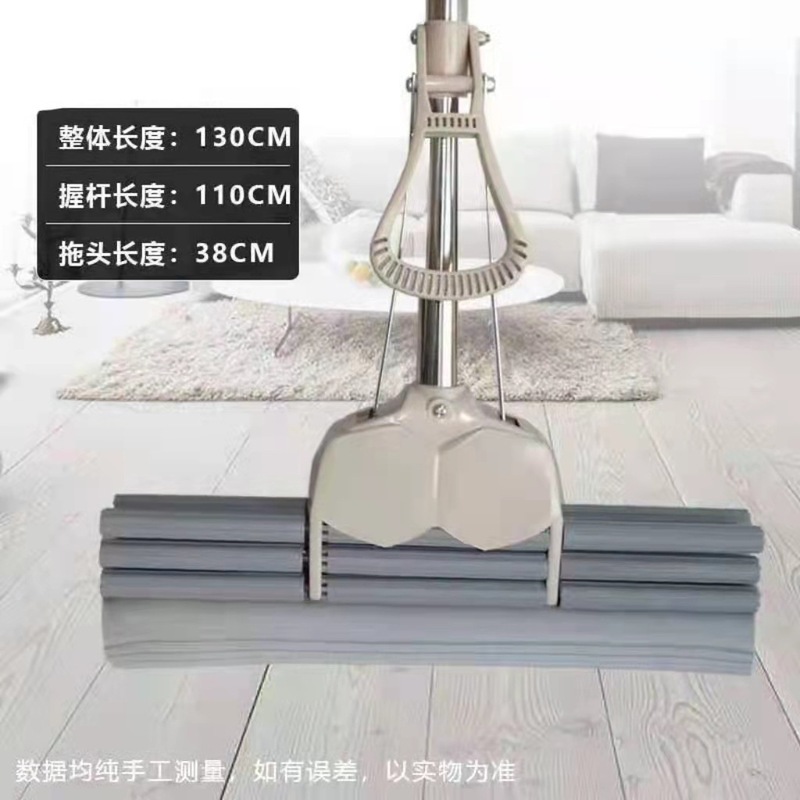 Good Wife Absorbent Sponge Mop Household Roller Water Squeezing Rubber Cotton Mop Head Hand-free Mop Mop Mop Good Wife Absorbent Sponge Mop Household Roller Water Squeezing Rubber Cotton Mop Head Hand-free Mop Mop Mop
