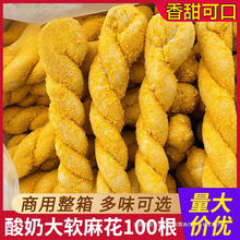 ���̴�ܛ�黨���Ʒ��ըС���ك��決ʳƷ�W�t���{��ɏ�黨������