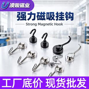 �F�����Ŵ������D���h���F�A�ν����⚤���״������Fʯ���h���F