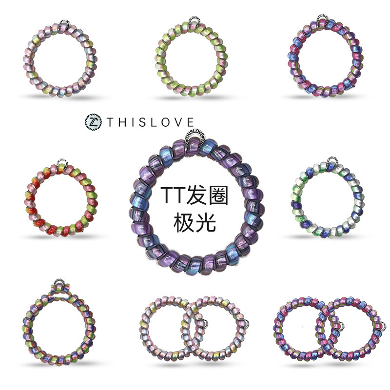 Liuguang Korean Style Phone Cord Hair Tie for Women with High Appearance Tpu High Elastic Seamless Hair Tie Sports Ponytail Tt Hair Rope Hair Accessories