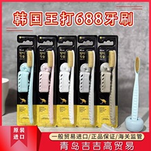 �n���M��688����ˢ̿��ˢ�����p��ܛë���^��ˢ ���α�y��ˢ