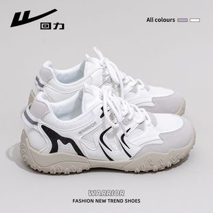 ����WXY-L322C�����ϵ�Ь2025�¿����eЬ�\��Ь�ٴ��ɽЬŮ��ħ