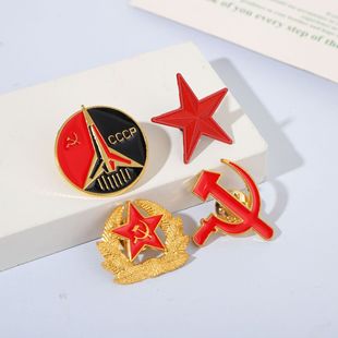 cccp former Soviet communist brooch ins tide personality male retro hammer sickle creative red five-star badge