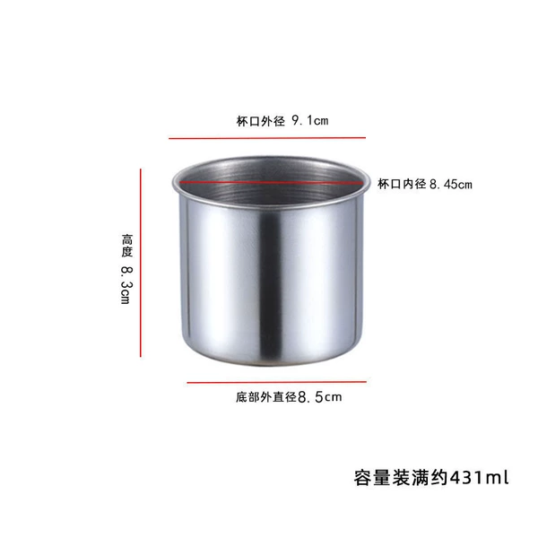 9cm