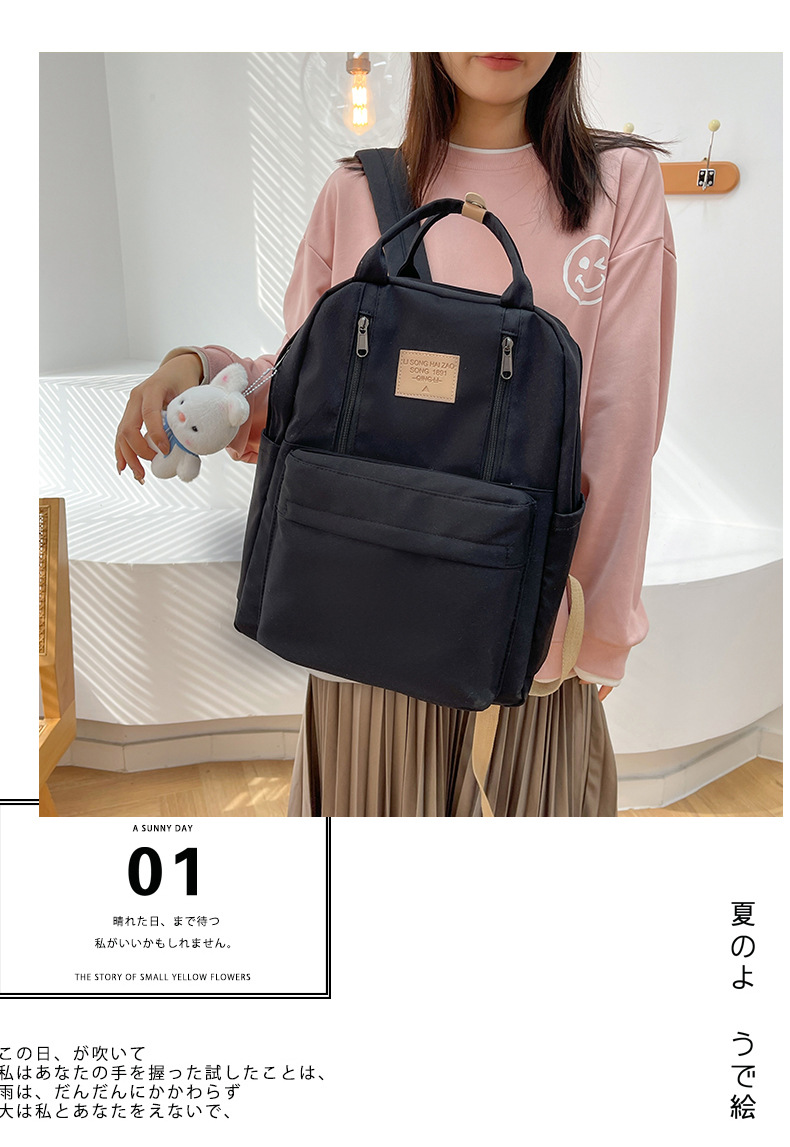 Waterproof Daily School Backpacks display picture 31