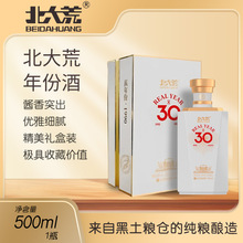 ������u��30��׾� 500ml ����Ʒ�| ��؛�����ͶY