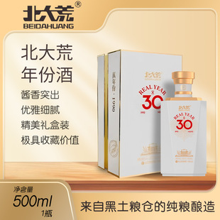 ������u��30��׾� 500ml ����Ʒ�| ��؛�����ͶY