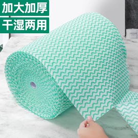 抹布、百洁布;围裙、袖套;EVA拖鞋