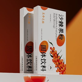 果蔬汁;压片糖果;功能饮料