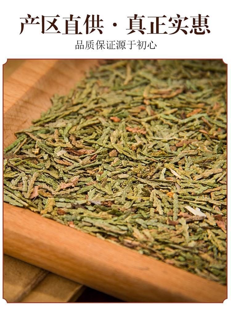 Dried Cacumen Platycladi Leaf 500g Cebai Ye Sun Dried Chinese Herb for Decoction and External Wash quality and texture