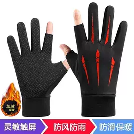 成人手套;儿童手套;骑行手套