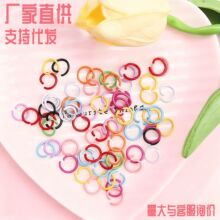 �Ͻ��ɫ�����FȦ�Ʒ����F�|�B��ȦCȦ�_��СC�B�ӭh�_��Ȧ���l