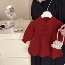 ŮͯëȹӴ＾2024¿ŮᘿBȹͯtɫȹ