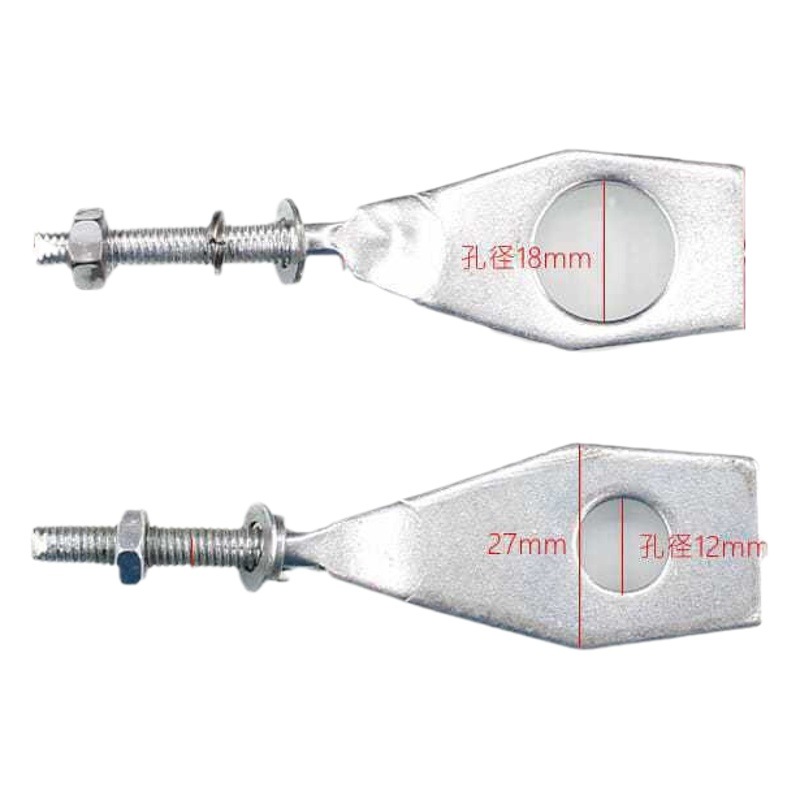 Motocicleta Jialing JH70 kg Jin Dayang 90DY 100 110 cremallera trasera Dispositivo de cadena de ajuste elástico de alambre