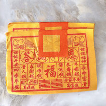 ���ǰ��Ѡ���Ʒ���x���X�fԒ�X�ļ�ƽ���Xؔ�𲭟� 33��/��