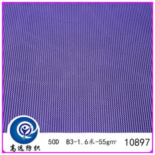 ����r��  B3�W�� 50D��]B3�W ���⎤��W�� ���ô����W