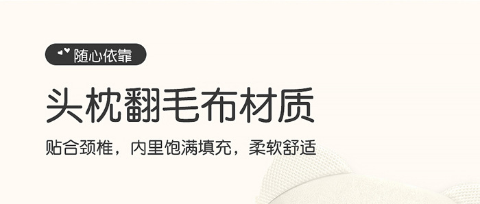 Car Seat Cushion for All Seasons, Linen Cartoon Rear Seat Cushion, Single-Piece Seat Cover for Women