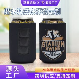 ��ˮ��2�w���F����3MM�B�w�ۯB�����ɘ����ر���12OZ������ơ����