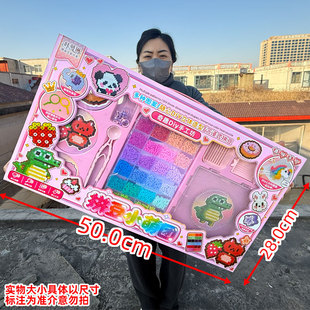 ��Y��DIYƴ�����b�ز�Ů���ֹ������Ӗ���赸�����Ƿe�ֶYƷ