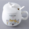 Emoticon Macpete Cup Cute Coffee Cup Creative Couple Cup Ceramic Cup