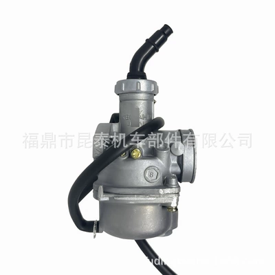 Pz20 karbürator Honda Wave110 Wave125 Xrm110 Ex5 Class üçün uyğundur