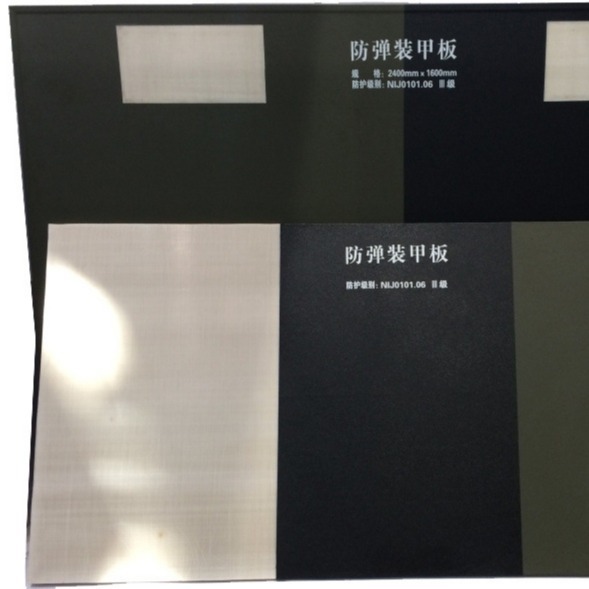 Nij Iiia/Iii Pure Pe Car Flat Plate, Armor Plate, Door Panel, Table and Chair Plate 4-30mm Oem Customization