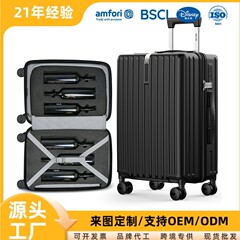 純粋な PC 素材の耐摩耗性搭乗スーツケース 20 インチ 24inch 28inch 大容量拡張軽量衝撃吸収スーツケース