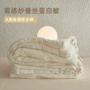 保暖轻柔夏凉加厚子母被