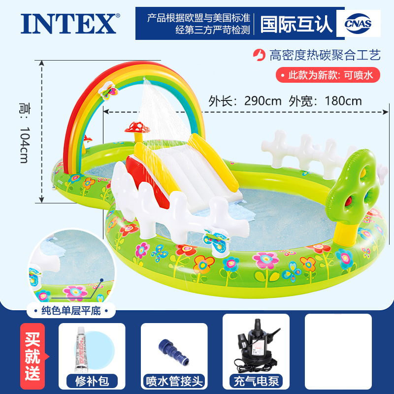Intext 57135子供の空気入れプールの滑り台は噴水池の海洋のボールプールの家庭用の赤ちゃんの遊び場を厚くします。