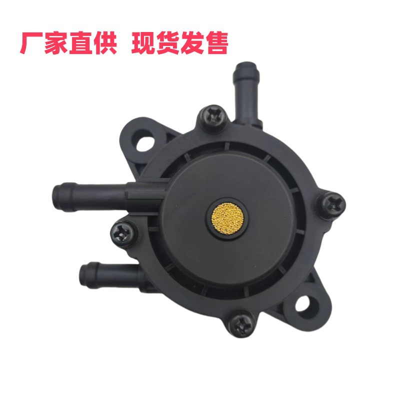 Топливный насос Baileton универсальный для газонокосилок и мотоциклов, с отрицательным давлением, 491922, масляный насос, бензиновый насос, прямые продажи