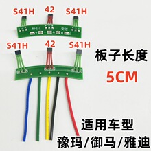 S41H 42 ���R/ԥ��늄�܇늙C������ 213늙C���� 2000W 2500W