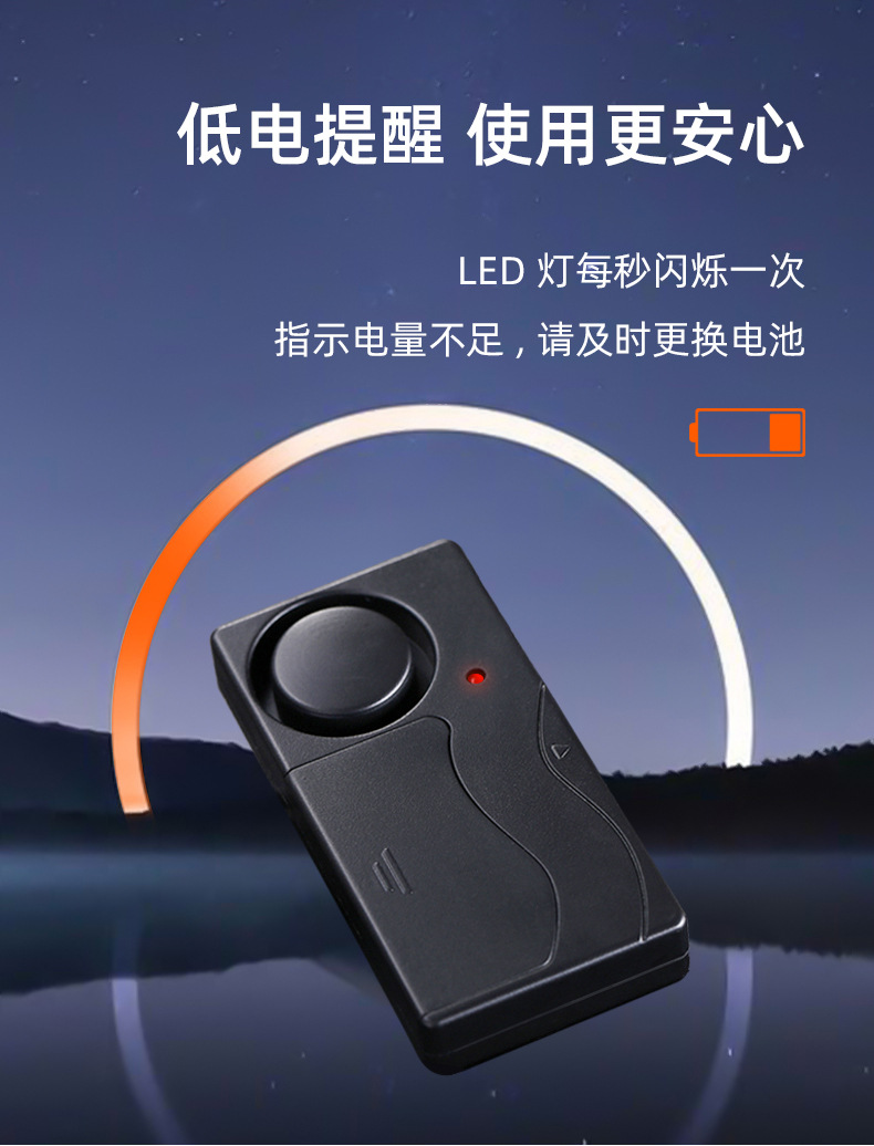 04r详情页_10