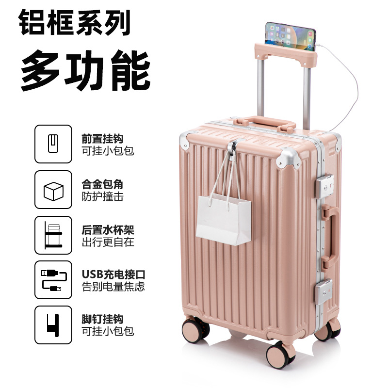 Maleta con marco de aluminio, maleta trolley para mujer, rueda universal multifuncional, estuche para estudiantes de 20 pulgadas, nueva maleta para hombre de 24 pulgadas