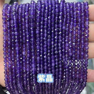 ��Ȼ��ˮ�� ����A�� ����ɢ���� �Ʒdiy �i������� �������