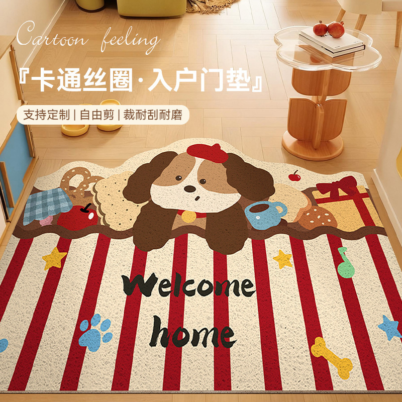 Silk Loop Entrance Door Cute Floor Mat Non-Slip and Stain-Resistant Foot Mat Entrance Door Cartoon Carpet Can Be Cut and Free Shipping