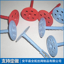 ����������⠝���w���ĭ����Ϲ̶���Û�^����͸ߜ��⠝����