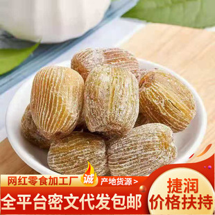 ���l��z�ۗ�ԭ�����ۗ�����ܛŴ�����Ӱ������c���T�t����ʳ