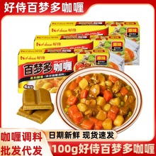 ���̰ى�����ʽ��ଉK100g/��ԭζ΢����ζ�����з����u