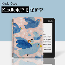 �m�Á��R�dkindlepaperwhite��ӕ����o��KPW1-6������/���z�羳