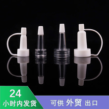 �F؛����ƿ ͸�������^�ι�13�����ɷ�ƿ�����^20����ɫ�B�w���^