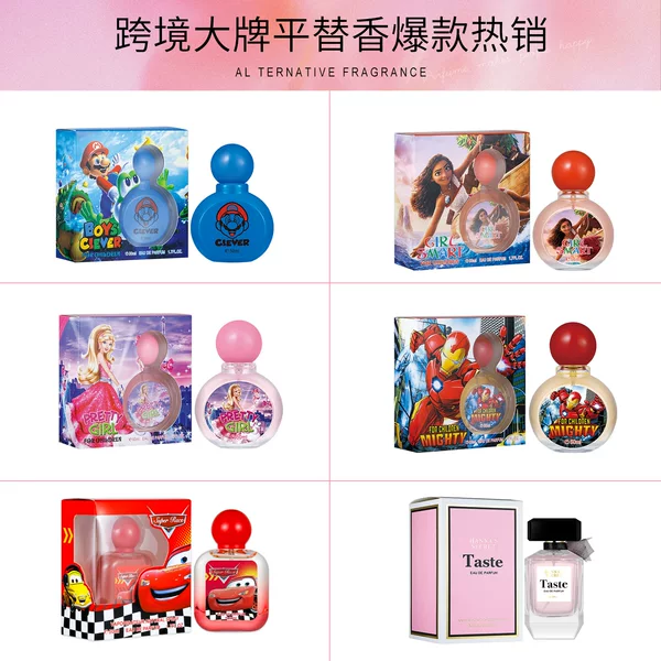 Cross-Border Foreign Trade Perfume, Men's High-End Woody Fragrance, Women's Perfume, Long-Lasting Fragrance, Manufacturer Wholesale