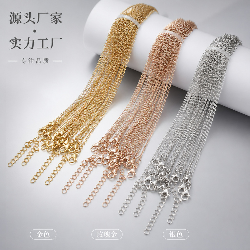 Cross-Border 10-Piece Set of 45+5 Stainless Steel Universal Chains O-Shaped Chains Plain Chains Handmade Neck Jewelry Titanium Steel DIY Cross Chains Cross-Border 10-Piece Set of 45+5 Stainless Steel Universal Chains O-Shaped Chains Plain Chains Handmade Neck Jewelry Titanium Steel DIY Cross Chains