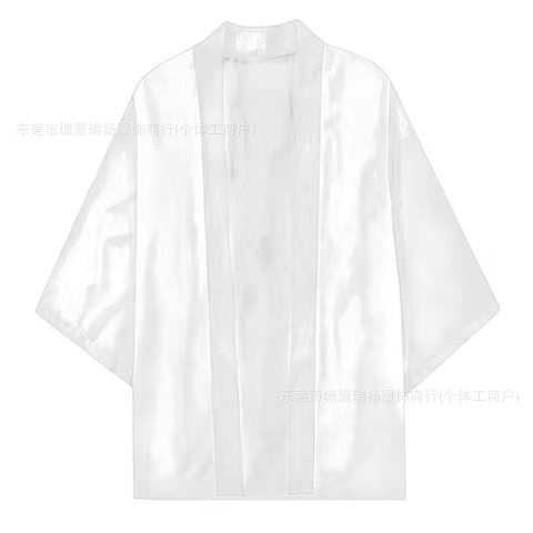 Source factory cardigan cloak Japanese style three-quarter sleeves…